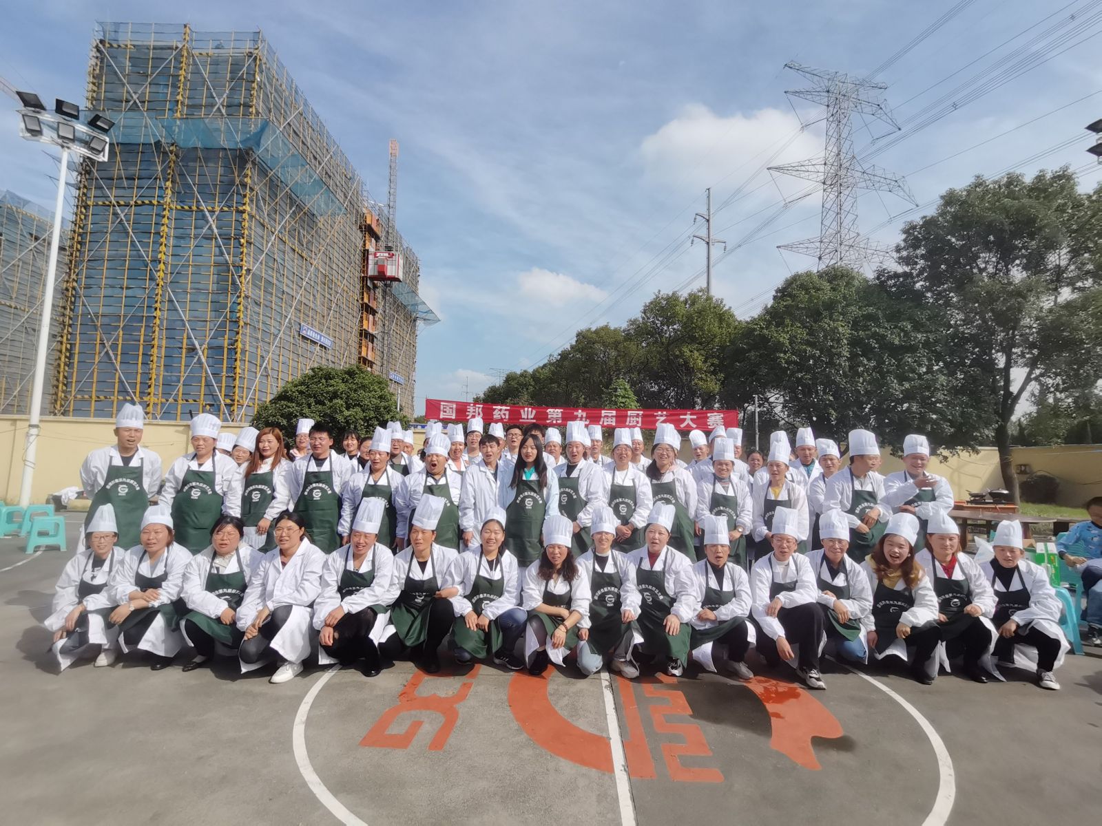 伟易博(中国区)官方网站