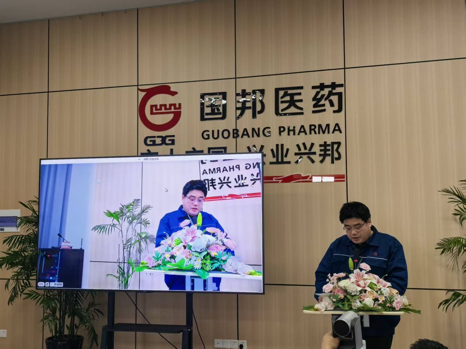 伟易博(中国区)官方网站