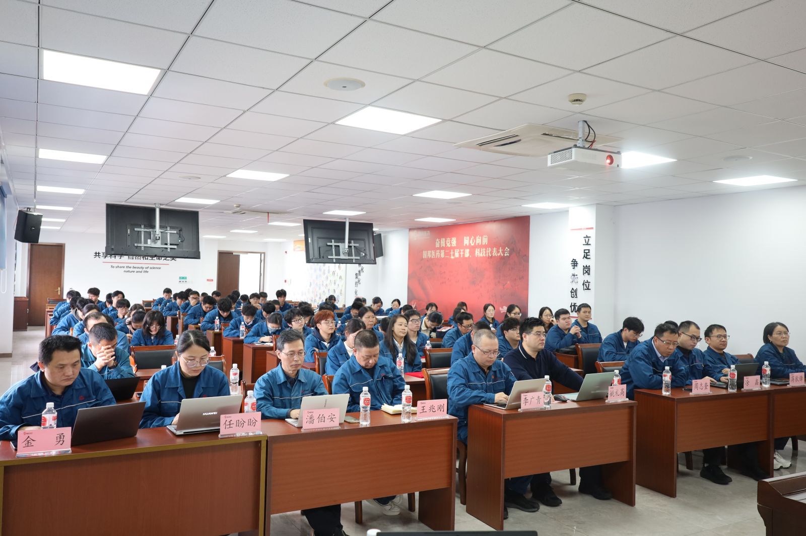 伟易博(中国区)官方网站