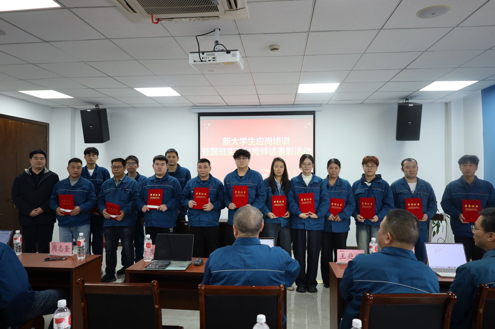 伟易博(中国区)官方网站