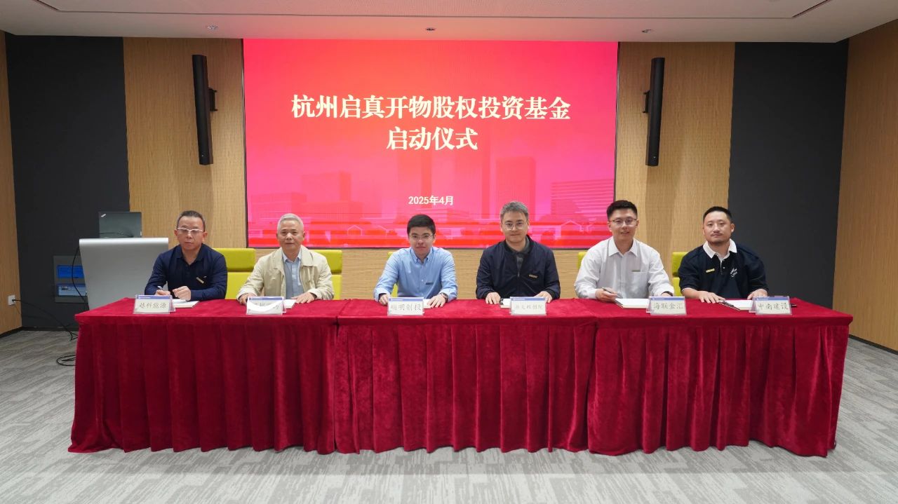 伟易博(中国区)官方网站