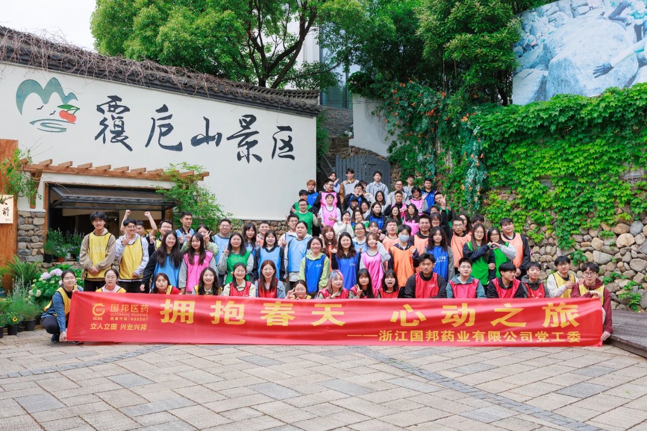 伟易博(中国区)官方网站