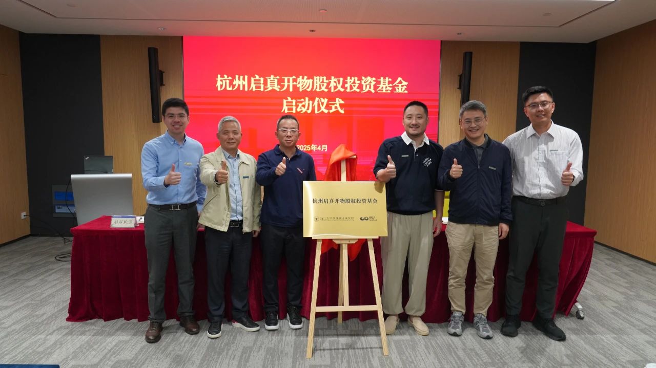 伟易博(中国区)官方网站