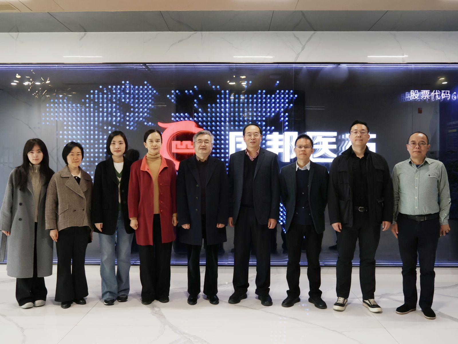 伟易博(中国区)官方网站