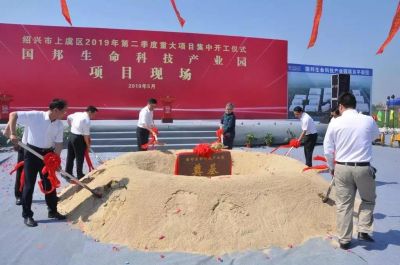 梦想与时俱进 斗争谱写华章