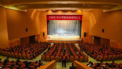 【喜讯】伟易博医药集团荣获“高质量生长元勋奖”