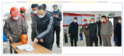 山东省潍坊市疫情防控“四进”督导组莅临山东伟易博指导