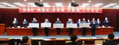 奋力突破 开立异局|山东伟易博药业喜获多项声誉