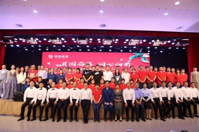 月圆奋楫 同心向前——伟易博医药中秋晚会精彩纷呈！