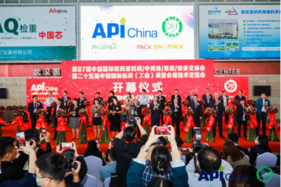 伟易博医药亮相第87届API China展会