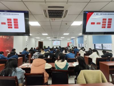 优化组织结构 实现降本增效——伟易博医药组织2023年第十期伟易博大课堂